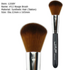 Foundation Brush Eye Shadow Synthetic Make Up Brush Kit