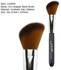 Foundation Brush Eye Shadow Synthetic Make Up Brush Kit