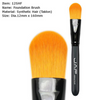 Foundation Brush Eye Shadow Synthetic Make Up Brush Kit