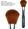 Foundation Brush Eye Shadow Synthetic Make Up Brush Kit