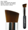 Foundation Brush Eye Shadow Synthetic Make Up Brush Kit